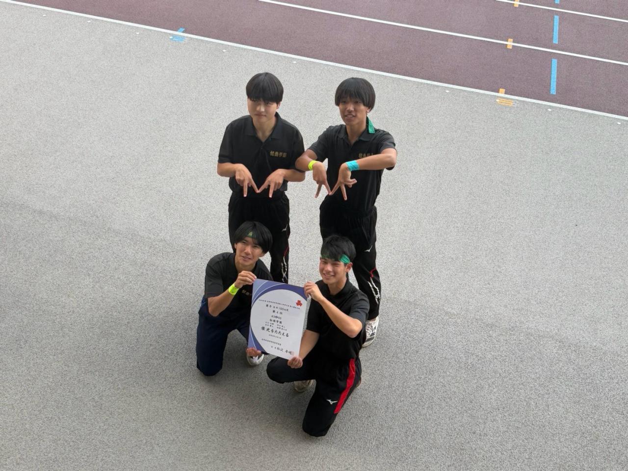 【陸上競技部】長野県高校新人 大会結果