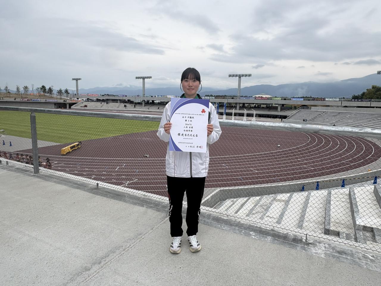 【陸上競技部】長野県高校新人 大会結果