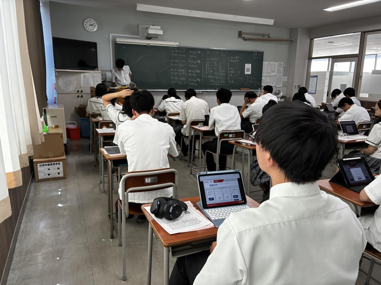 SSHグローバル教育 英語4技能テスト「GTEC」を実施しました