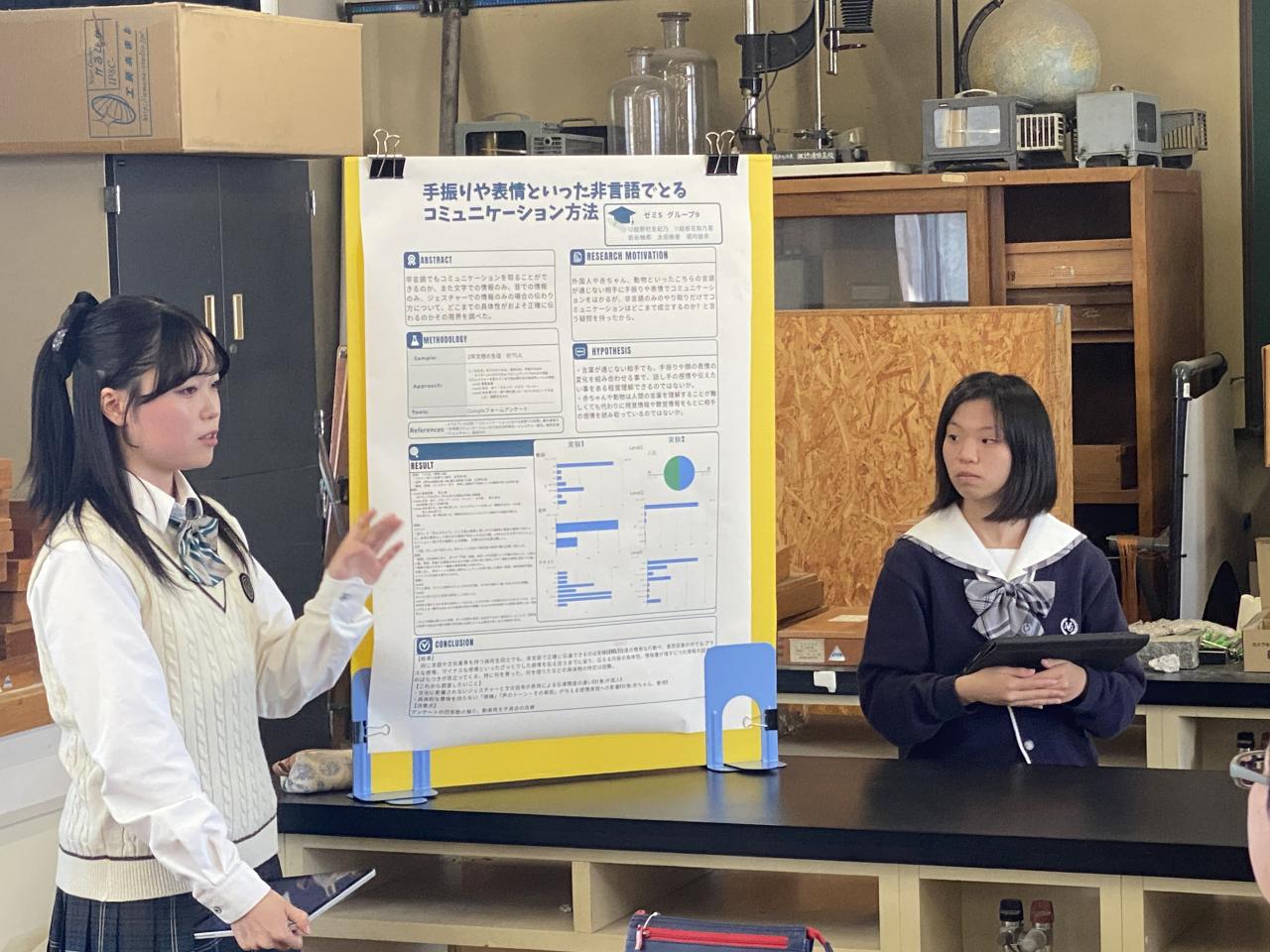 SSH探究教育 諏訪清陵高等学校の探究中間発表会に参加しました
