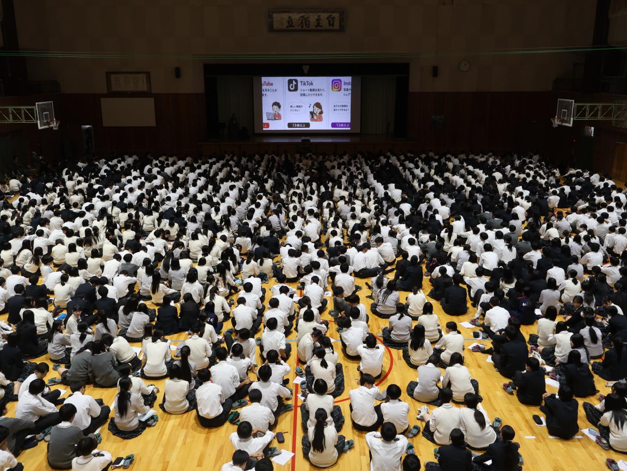人権講演会を開催しました ~スマホ・SNS・AIとの適切な向き合い方~