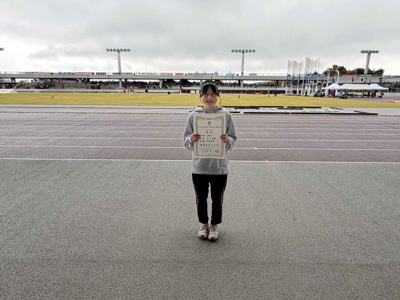 【陸上競技部】女子4×400mリレー準優勝!北信越新人大会で健闘