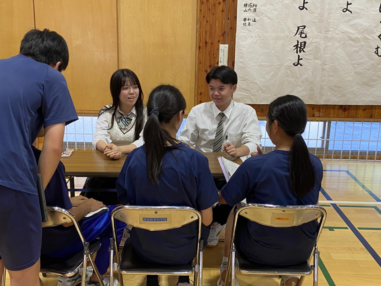 SSH探究教育　信州大学教育学部附属松本中学校で探究交流授業を行いました