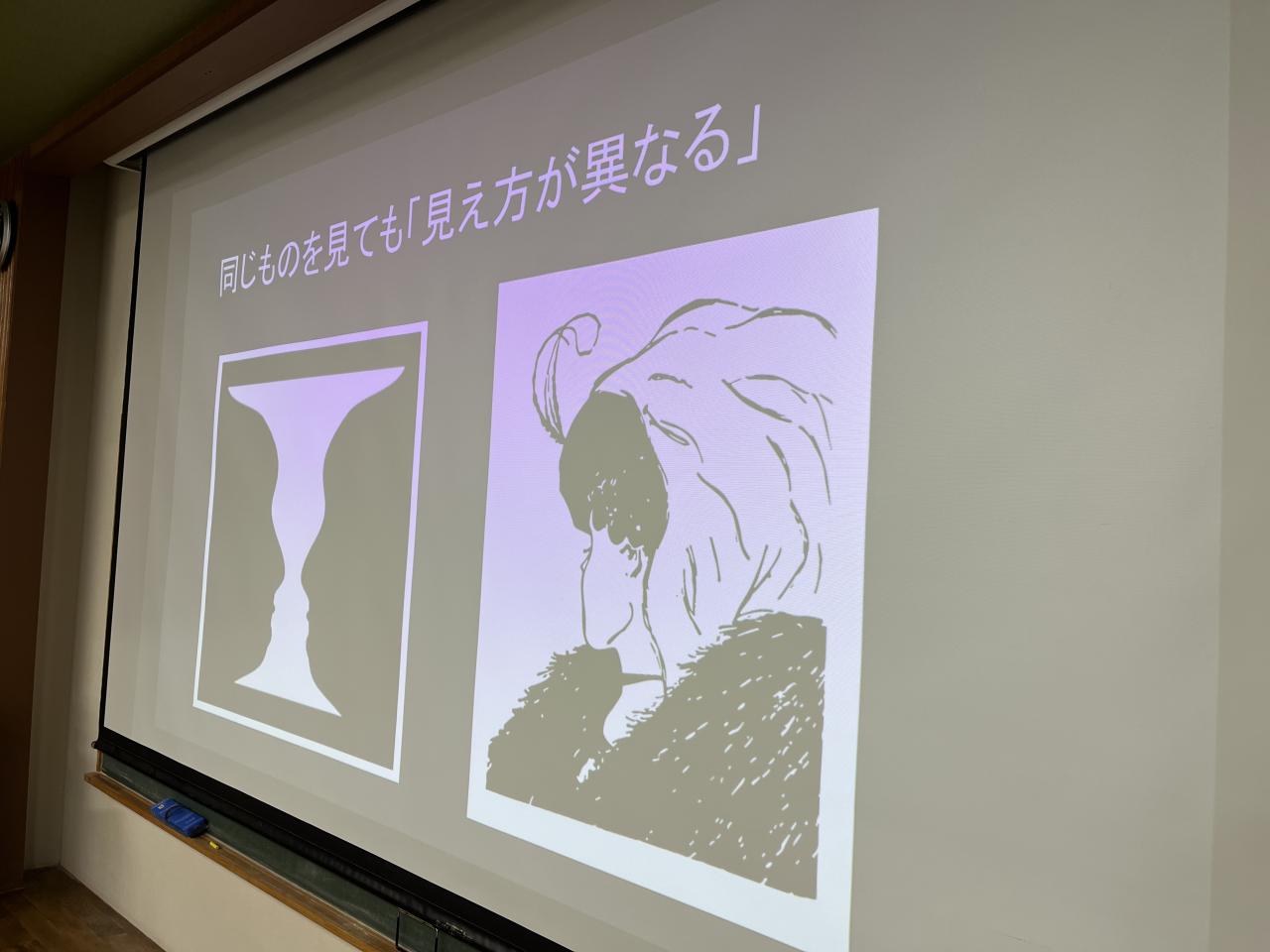 【2026年度オーストラリア研修】第1回事前研修を行いました